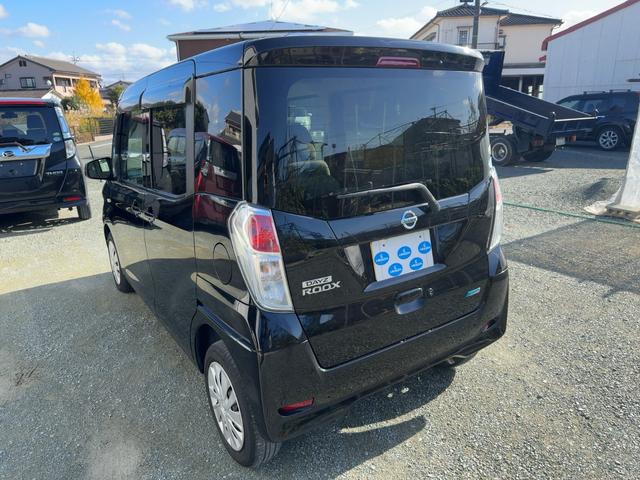 デイズルークス Ｘ　キーフリー　プッシュスタート　純正ナビ　フルセグテレビ　ＣＤＤＶＤ再生　ブルートゥースオーディオ　バックカメラ　アラウンドビューモニター　左パワースライドドア　ブレーキサポート（7枚目）