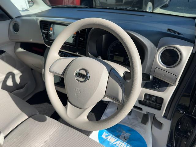 デイズルークス Ｘ　キーフリー　プッシュスタート　純正ナビ　フルセグテレビ　ＣＤＤＶＤ再生　ブルートゥースオーディオ　バックカメラ　アラウンドビューモニター　左パワースライドドア　ブレーキサポート（12枚目）