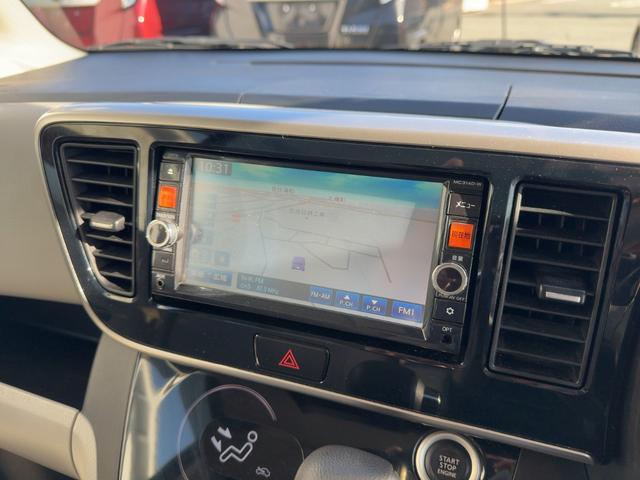 デイズルークス Ｘ　キーフリー　プッシュスタート　純正ナビ　フルセグテレビ　ＣＤＤＶＤ再生　ブルートゥースオーディオ　バックカメラ　アラウンドビューモニター　左パワースライドドア　ブレーキサポート（17枚目）