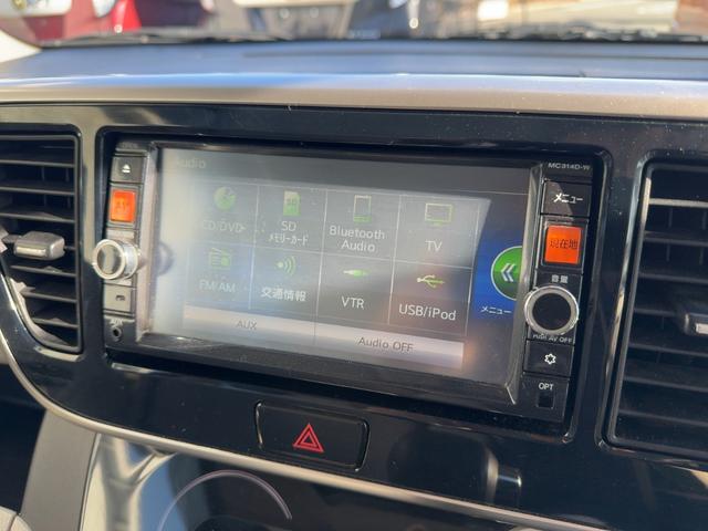 デイズルークス Ｘ　キーフリー　プッシュスタート　純正ナビ　フルセグテレビ　ＣＤＤＶＤ再生　ブルートゥースオーディオ　バックカメラ　アラウンドビューモニター　左パワースライドドア　ブレーキサポート（18枚目）