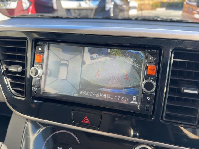 デイズルークス Ｘ　キーフリー　プッシュスタート　純正ナビ　フルセグテレビ　ＣＤＤＶＤ再生　ブルートゥースオーディオ　バックカメラ　アラウンドビューモニター　左パワースライドドア　ブレーキサポート（19枚目）