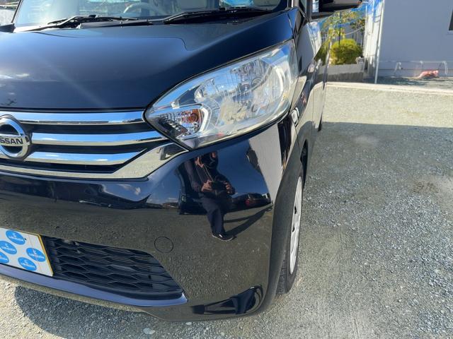 デイズルークス Ｘ　キーフリー　プッシュスタート　純正ナビ　フルセグテレビ　ＣＤＤＶＤ再生　ブルートゥースオーディオ　バックカメラ　アラウンドビューモニター　左パワースライドドア　ブレーキサポート（24枚目）