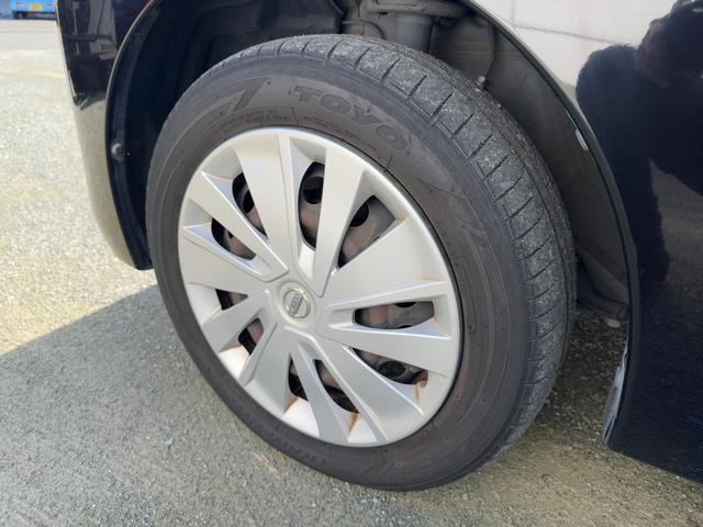 デイズルークス Ｘ　キーフリー　プッシュスタート　純正ナビ　フルセグテレビ　ＣＤＤＶＤ再生　ブルートゥースオーディオ　バックカメラ　アラウンドビューモニター　左パワースライドドア　ブレーキサポート（27枚目）