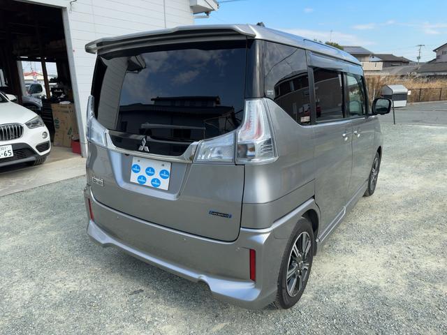 デリカD:2 カスタムハイブリッドSV 全方位カメラパッケージ キーフリー プッシュスタート ナビ フルセグテレビ CDDVD再生 ブルートゥースオーディオ バックカメラ 全方位モニター ETC LEDヘッドライト 両側パワースライドドア ブレーキサポート(2枚目)