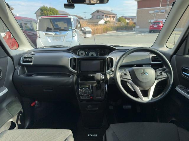 デリカD:2 カスタムハイブリッドSV 全方位カメラパッケージ キーフリー プッシュスタート ナビ フルセグテレビ CDDVD再生 ブルートゥースオーディオ バックカメラ 全方位モニター ETC LEDヘッドライト 両側パワースライドドア ブレーキサポート(3枚目)