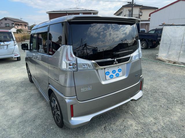 デリカD:2 カスタムハイブリッドSV 全方位カメラパッケージ キーフリー プッシュスタート ナビ フルセグテレビ CDDVD再生 ブルートゥースオーディオ バックカメラ 全方位モニター ETC LEDヘッドライト 両側パワースライドドア ブレーキサポート(7枚目)