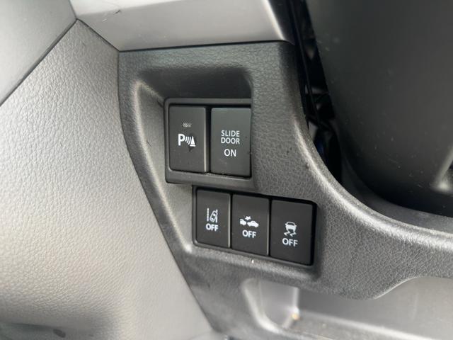 スペーシア ハイブリッドX キーフリー プッシュスタート 純正ナビ フルセグテレビ CDDVD再生 ブルートゥースオーディオ バックカメラ 全方位モニター 運転席シートヒーター両側パワースライドドア LEDヘッドライト(25枚目)