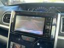 カスタムＲＳ　トップエディションＳＡＩＩＩ　キーフリー　プッシュスタート　純正ナビ　フルセグテレビ　ＣＤＤＶＤ再生　ブルートゥースオーディオ　バックカメラ　ＥＴＣ　両側パワースライドドア　ＬＥＤヘッドライト　ブレーキサポート（21枚目）