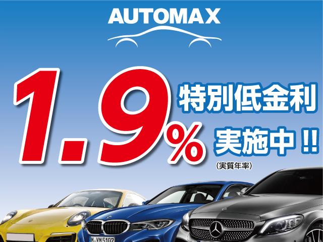 M4クーペ ワンオーナー/禁煙車/ヘッドアップディスプレイ/ハーマンカードンサウンドシステム/インテリジェントセーフティ/(2枚目)