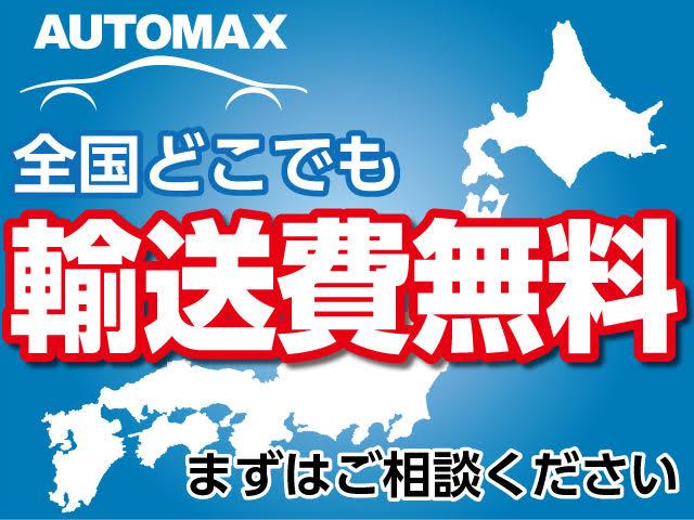 A180 スタイルセダン /1オーナー/AMGライン/パノラミックスライディングルーフ/ナビゲーションPKG/レーダーセーフティPKG/(3枚目)