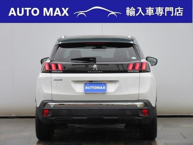 クロスシティ ワンオーナー/禁煙車/アドバンスドグリップコントロール/ハーフレザーシート/シートヒーター/パワーシート/パワーテールゲート/ACC/特別仕様車/ブラインドスポットアシスト/ETC/(26枚目)