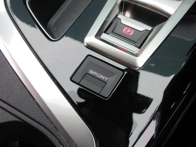 クロスシティ ワンオーナー/禁煙車/アドバンスドグリップコントロール/ハーフレザーシート/シートヒーター/パワーシート/パワーテールゲート/ACC/特別仕様車/ブラインドスポットアシスト/ETC/(38枚目)