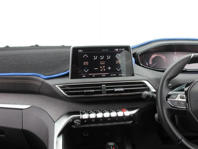 GTライン ブルーHDi 特別仕様車/アップルカープレイ/パワーシート/ハンズフリー電動テールゲート/前後パークセンサー/シートヒーター/純正18インチアルミ/禁煙車/ブラインドスポットアシスト/スペアキー1本有り/(48枚目)