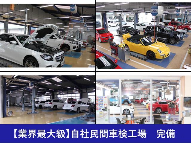 GTライン ブルーHDi 特別仕様車/アップルカープレイ/パワーシート/ハンズフリー電動テールゲート/前後パークセンサー/シートヒーター/純正18インチアルミ/禁煙車/ブラインドスポットアシスト/スペアキー1本有り/(64枚目)