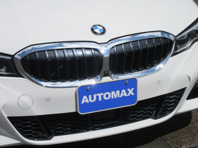 320d xDrive Mスポーツ ハーフレザーシート/シートヒーター/メモリー機能付きパワーシート/ACC/インテリジェントセーフティ/禁煙車/ワンオーナー/ブラインドスポットアシスト/(28枚目)