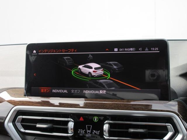 xDrive 20d ワンオーナー/禁煙車/後期モデル/セレクトパッケージ/ブラックレザーシート/シートヒーター/メモリー機能付きパワーシート/パワーバックドア/パノラマサンルーフ/ステアリングヒーター/(7枚目)