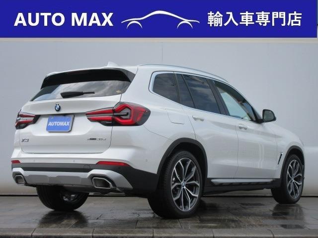 xDrive 20d ワンオーナー/禁煙車/後期モデル/セレクトパッケージ/ブラックレザーシート/シートヒーター/メモリー機能付きパワーシート/パワーバックドア/パノラマサンルーフ/ステアリングヒーター/(25枚目)