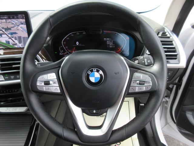 xDrive 20d ワンオーナー/禁煙車/後期モデル/セレクトパッケージ/ブラックレザーシート/シートヒーター/メモリー機能付きパワーシート/パワーバックドア/パノラマサンルーフ/ステアリングヒーター/(37枚目)