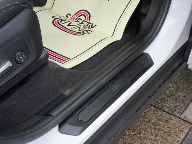 xDrive 20d ワンオーナー/禁煙車/後期モデル/セレクトパッケージ/ブラックレザーシート/シートヒーター/メモリー機能付きパワーシート/パワーバックドア/パノラマサンルーフ/ステアリングヒーター/(41枚目)