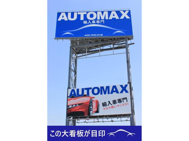 xDrive 20d ワンオーナー/禁煙車/後期モデル/セレクトパッケージ/ブラックレザーシート/シートヒーター/メモリー機能付きパワーシート/パワーバックドア/パノラマサンルーフ/ステアリングヒーター/(52枚目)