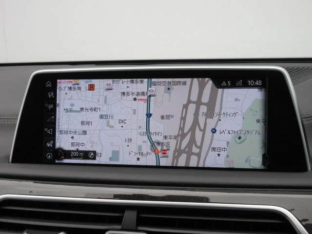 740i Mスポーツ ワンオーナー/禁煙車/ガラスサンルーフ/レザーシート/シートヒーター/シートヒーター/エアシート/メモリーパワーシート/パワーバックドア/ミラーETC/ハーマンカードンサウンド/(6枚目)
