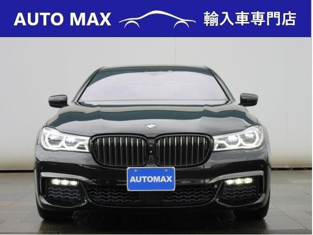 740i Mスポーツ ワンオーナー/禁煙車/ガラスサンルーフ/レザーシート/シートヒーター/シートヒーター/エアシート/メモリーパワーシート/パワーバックドア/ミラーETC/ハーマンカードンサウンド/(26枚目)