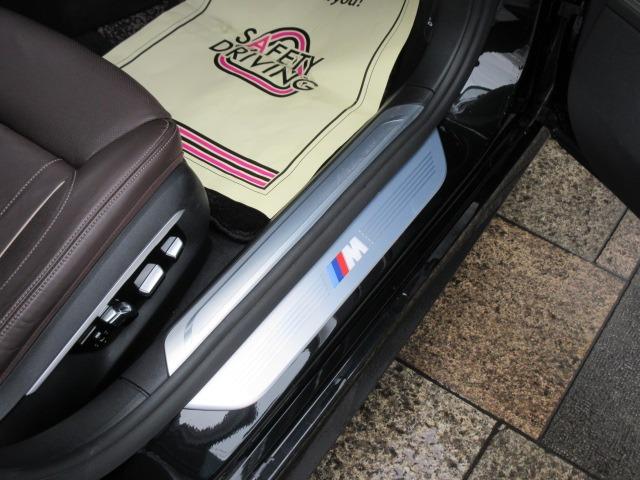 740i Mスポーツ ワンオーナー/禁煙車/ガラスサンルーフ/レザーシート/シートヒーター/シートヒーター/エアシート/メモリーパワーシート/パワーバックドア/ミラーETC/ハーマンカードンサウンド/(40枚目)
