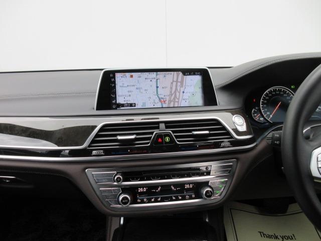 740i Mスポーツ ワンオーナー/禁煙車/ガラスサンルーフ/レザーシート/シートヒーター/シートヒーター/エアシート/メモリーパワーシート/パワーバックドア/ミラーETC/ハーマンカードンサウンド/(45枚目)