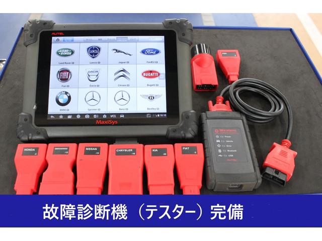 740i Mスポーツ ワンオーナー/禁煙車/ガラスサンルーフ/レザーシート/シートヒーター/シートヒーター/エアシート/メモリーパワーシート/パワーバックドア/ミラーETC/ハーマンカードンサウンド/(61枚目)