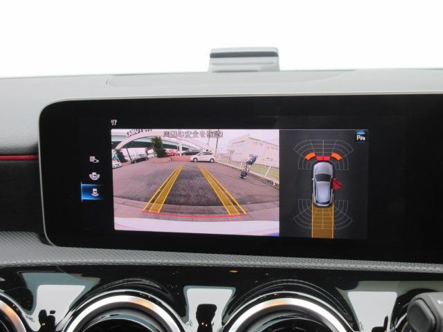 A200d AMGライン 禁煙車/ナビゲーションパッケージ/レーダーセーフティパッケージ/AMGライン/アクティブパーキングアシスト/パークトロニックセンサー/キーレスゴー/ワイヤレスチャージング/レンタカー(5枚目)