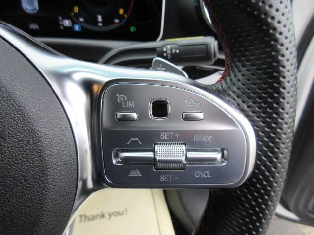 A200d AMGライン 禁煙車/ナビゲーションパッケージ/レーダーセーフティパッケージ/AMGライン/アクティブパーキングアシスト/パークトロニックセンサー/キーレスゴー/ワイヤレスチャージング/レンタカー(8枚目)