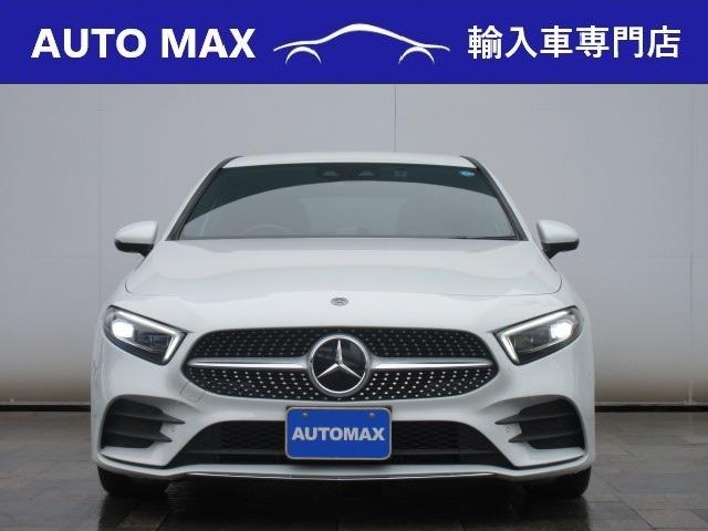 A200d AMGライン 禁煙車/ナビゲーションパッケージ/レーダーセーフティパッケージ/AMGライン/アクティブパーキングアシスト/パークトロニックセンサー/キーレスゴー/ワイヤレスチャージング/レンタカー(18枚目)