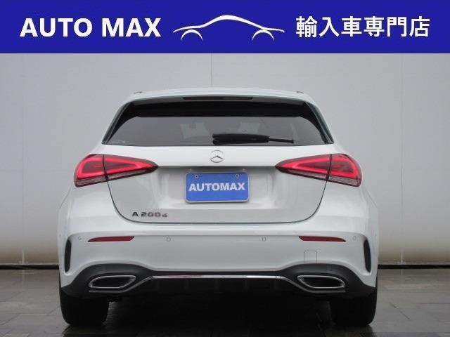 A200d AMGライン 禁煙車/ナビゲーションパッケージ/レーダーセーフティパッケージ/AMGライン/アクティブパーキングアシスト/パークトロニックセンサー/キーレスゴー/ワイヤレスチャージング/レンタカー(21枚目)