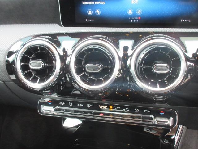 A200d AMGライン 禁煙車/ナビゲーションパッケージ/レーダーセーフティパッケージ/AMGライン/アクティブパーキングアシスト/パークトロニックセンサー/キーレスゴー/ワイヤレスチャージング/レンタカー(35枚目)