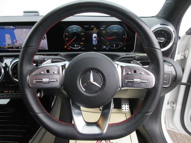 A200d AMGライン 禁煙車/ナビゲーションパッケージ/レーダーセーフティパッケージ/AMGライン/アクティブパーキングアシスト/パークトロニックセンサー/キーレスゴー/ワイヤレスチャージング/レンタカー(41枚目)