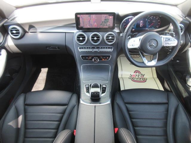 C200アバンギャルド AMGラインパッケージ ワンオーナー/レザーエクスクルーシブパッケージ/レーダーセーフティパッケージ/AMGライン/レザーシート/シートヒーター/メモリーパワーシート/パワーバックドア/エアバランスパッケージ/HUD/(3枚目)