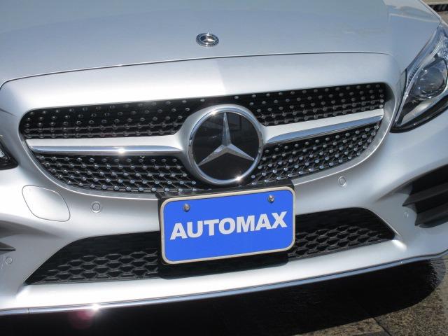 C200アバンギャルド AMGラインパッケージ ワンオーナー/レザーエクスクルーシブパッケージ/レーダーセーフティパッケージ/AMGライン/レザーシート/シートヒーター/メモリーパワーシート/パワーバックドア/エアバランスパッケージ/HUD/(25枚目)
