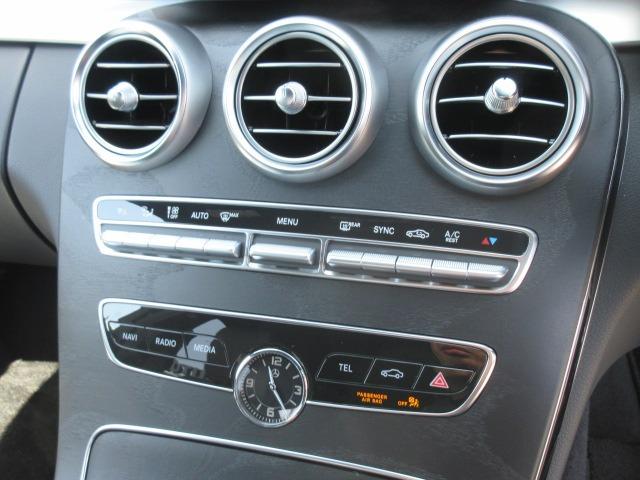 C200アバンギャルド AMGラインパッケージ ワンオーナー/レザーエクスクルーシブパッケージ/レーダーセーフティパッケージ/AMGライン/レザーシート/シートヒーター/メモリーパワーシート/パワーバックドア/エアバランスパッケージ/HUD/(36枚目)