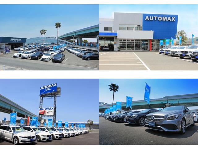 C200アバンギャルド AMGラインパッケージ ワンオーナー/レザーエクスクルーシブパッケージ/レーダーセーフティパッケージ/AMGライン/レザーシート/シートヒーター/メモリーパワーシート/パワーバックドア/エアバランスパッケージ/HUD/(51枚目)
