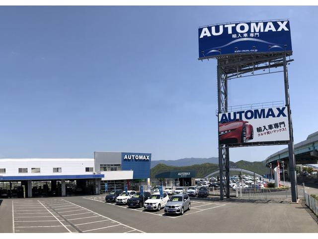 C200アバンギャルド AMGラインパッケージ ワンオーナー/レザーエクスクルーシブパッケージ/レーダーセーフティパッケージ/AMGライン/レザーシート/シートヒーター/メモリーパワーシート/パワーバックドア/エアバランスパッケージ/HUD/(54枚目)