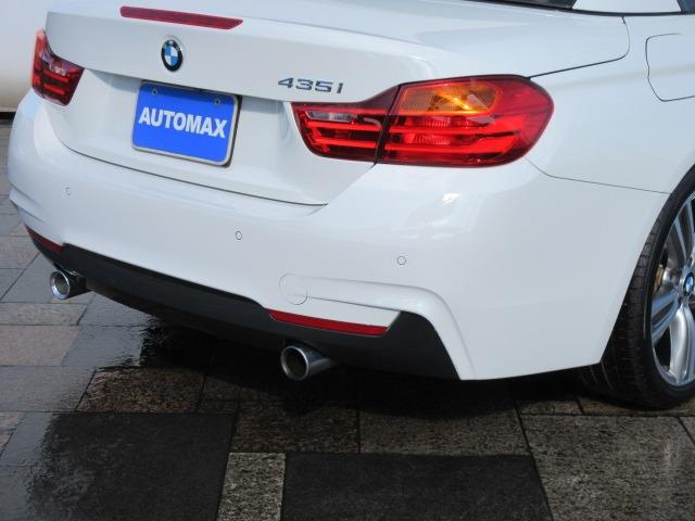 ＢＭＷ ４シリーズ