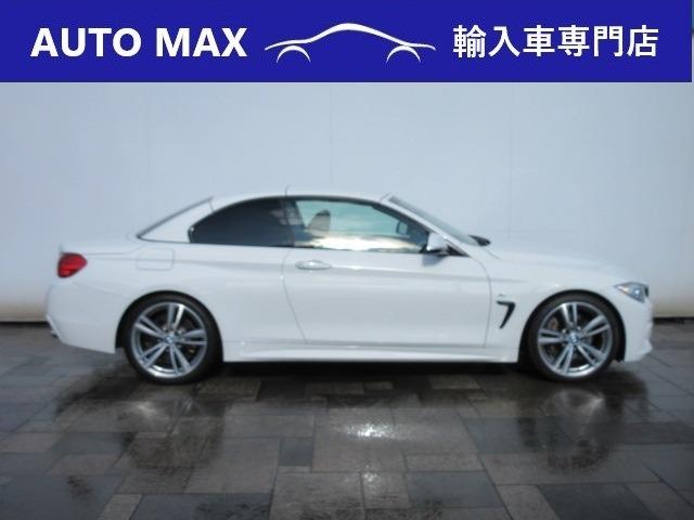 ＢＭＷ ４シリーズ