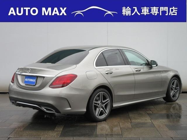 Ｃ２２０ｄアバンギャルド　ＡＭＧライン　ワンオーナー／禁煙車／合皮レザーシート／シートヒーター／メモリーパワーシート／エアサス／ＬＥＤライト／後期モデル／(18枚目)