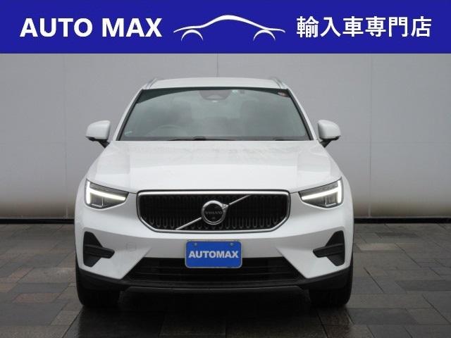 ＸＣ４０ プラス　プロ　Ｂ３　ワンオーナー／禁煙車／純正ＨＤＤナビ／３６０°カメラ／パークセンサー／アップルカープレイ／アンドロイドオート／シートヒーター／パワーテールゲート／（19枚目）