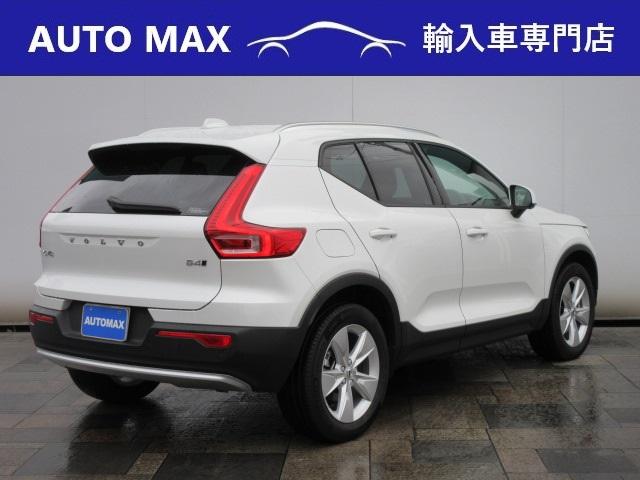 ボルボ ＸＣ４０