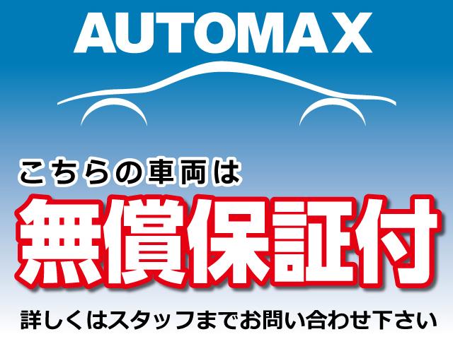 ＭＩＮＩ クーパーＳ　クロスオーバー　ブラックヒース　ワンオーナー／禁煙車／２５０台限定車／アダプティブクルーズコントロール／純正ＨＤＤナビ／バックカメラ／パークセンサー／アダプティブＬＥＤライト／専用１８インチアルミ／ペッパーパッケージ／（2枚目）