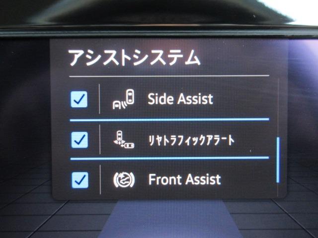 ゴルフ ＴＤＩアクティブアドバンス　ワンオーナー／禁煙車／ディスカバープロパッケージ／オールインセーフティ／マトリックスＬＥＤライト／メモリーパワーシート／（5枚目）