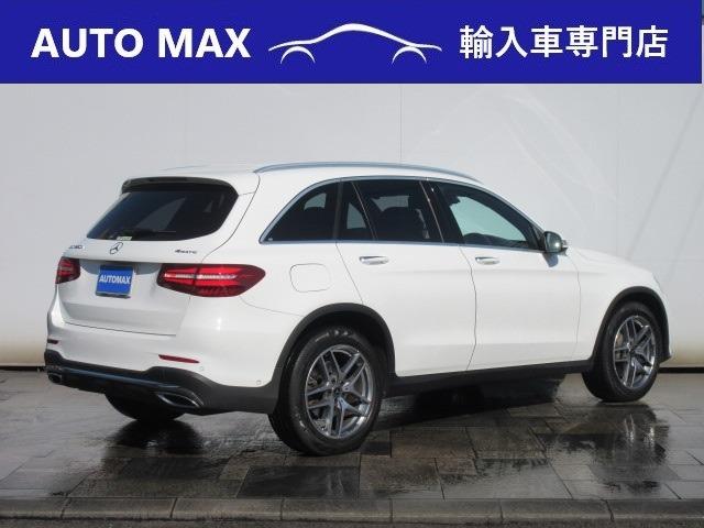 ＧＬＣ２２０ｄ　４マチックスポーツ　ワンオーナー／禁煙車／レーダーセーフティパッケージ／ハーフレザーシート／シートヒーター／パワーテールゲート／パークトロニックセンサー／ヘッドアップディスプレイ／(22枚目)