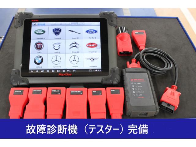 ｓＤｒｉｖｅ２０ｉ　電動オープンハードトップルーフ／禁煙車／ミラーＥＴＣ／リモコンキー／パドルシフト／直４ターボエンジン／(44枚目)