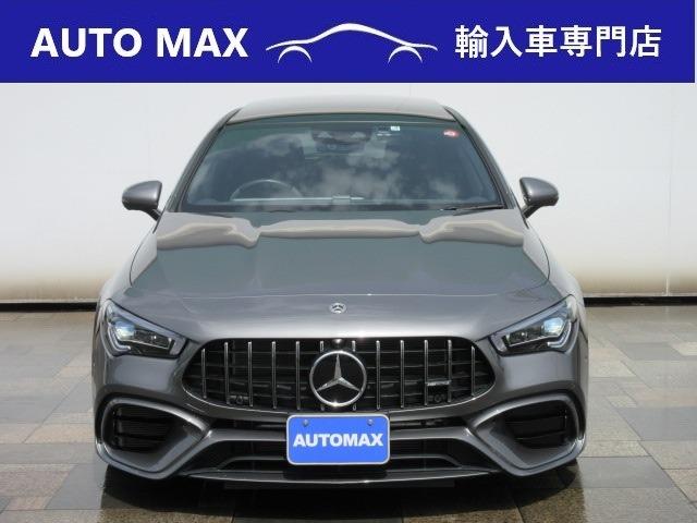 ＣＬＡ４５　Ｓ　４マチック＋　シューティングブレーク　ワンオーナー／禁煙車／レーダーセーフティパッケージ／パノラマサンルーフ／ＡＭＧアドバンスドパッケージ／ヘッドアップディスプレイ／アドバンスドサウンド／ワイヤレスチャージング／本革シート／(21枚目)